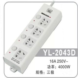 瑜亮排插2043d 3m 1*70